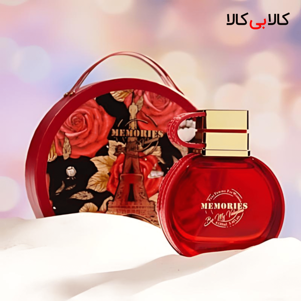 Emper Memories Be My Valentine