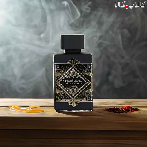 عطر ماه تولد فروردین