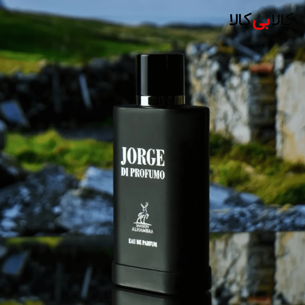 Alhambra Jorge Di Profumo