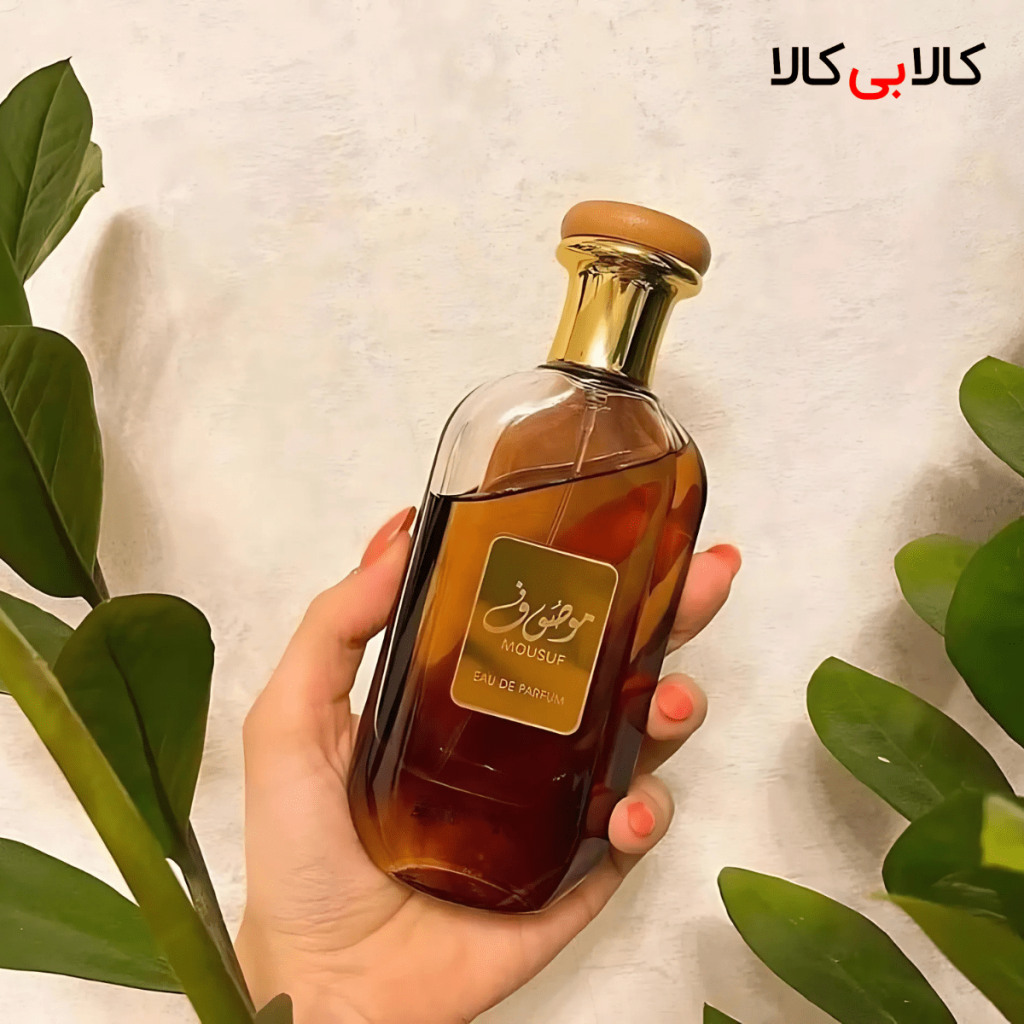 Ard Al Zaafaran Mousuf