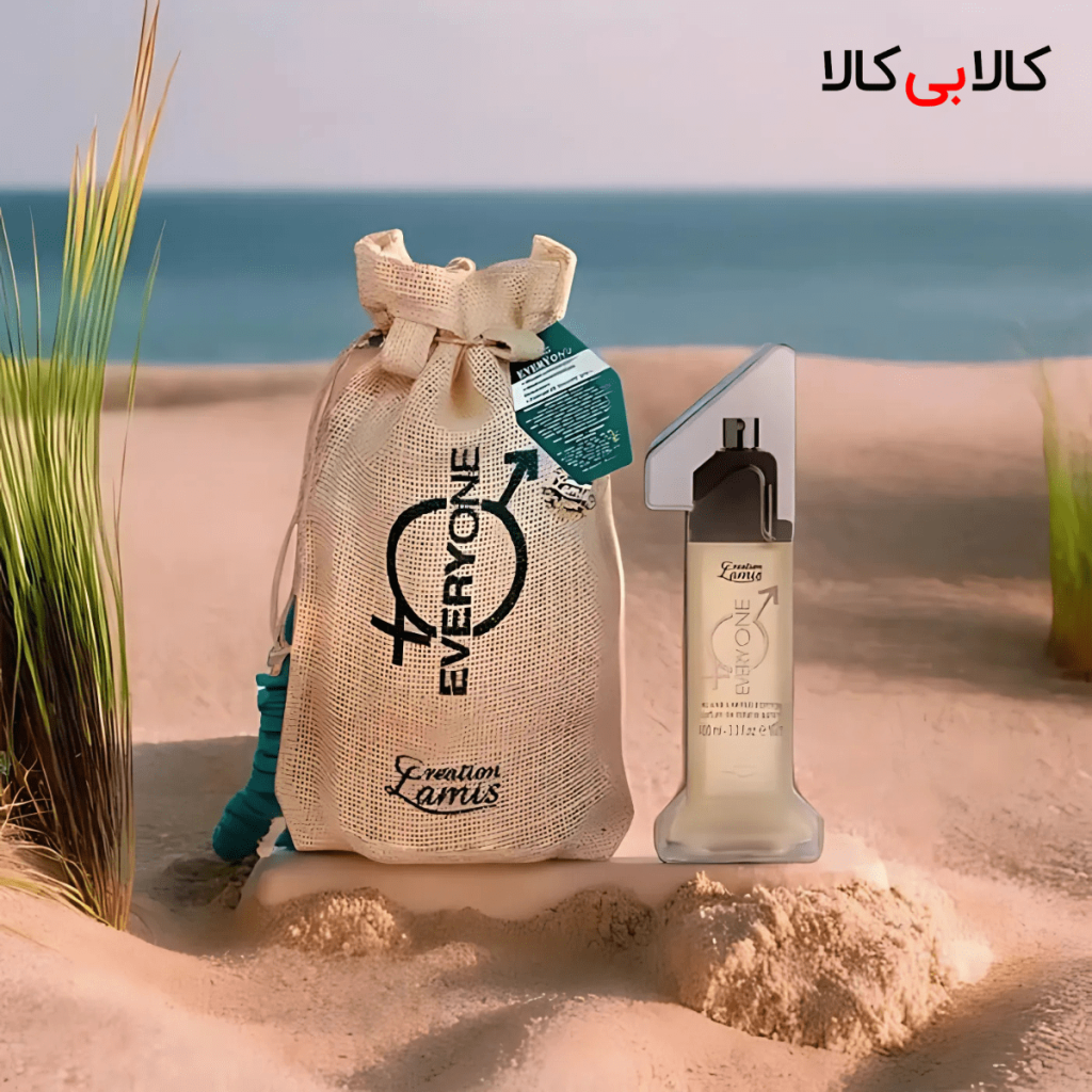 Creation Lamis Everyone