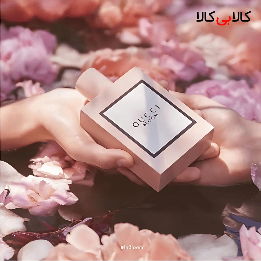 Gucci Bloom