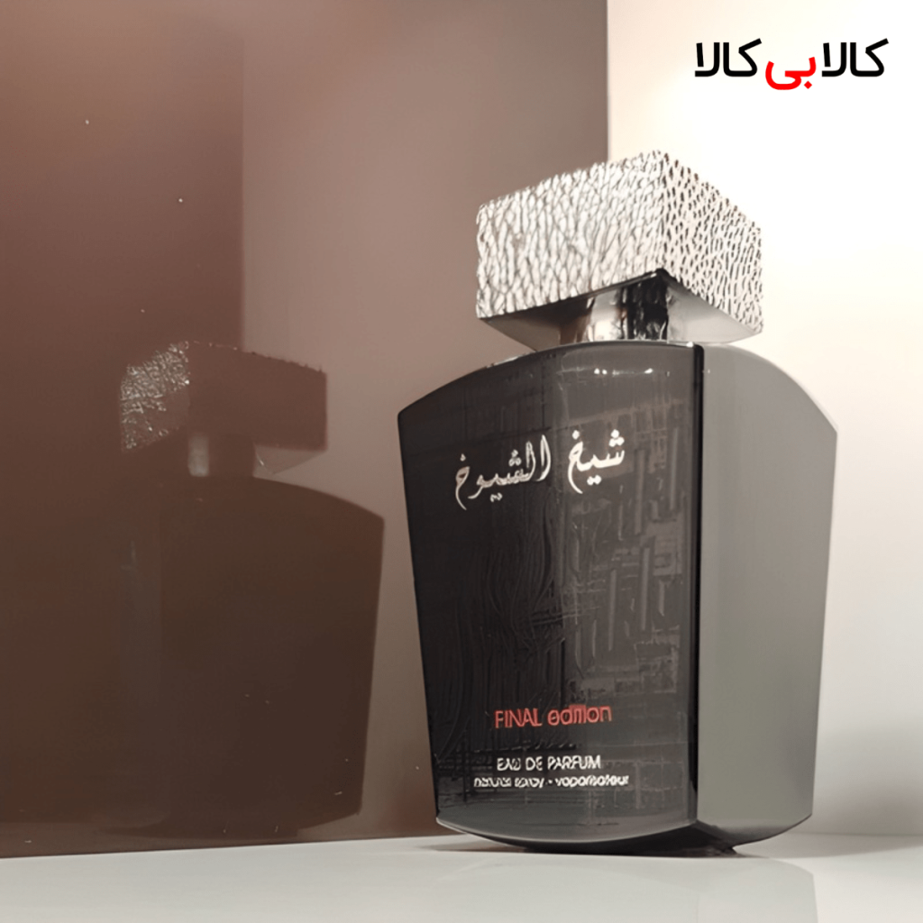 Lattafa Sheikh Shuyukh Final Edition