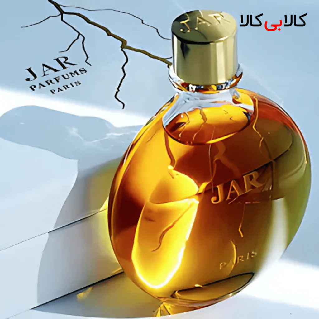 JAR Bolt of Lightning