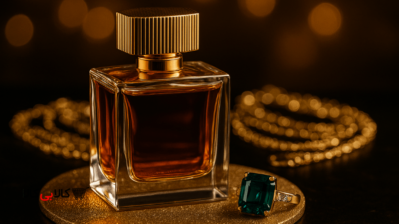گرانترین عطر دنیا