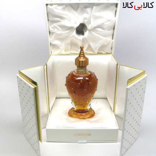 گرانترین عطر دنیا