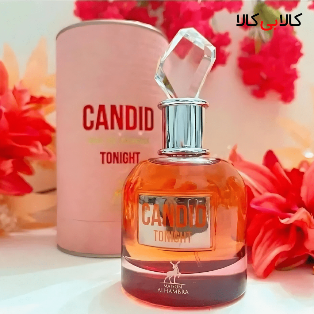 Alhambra Candid