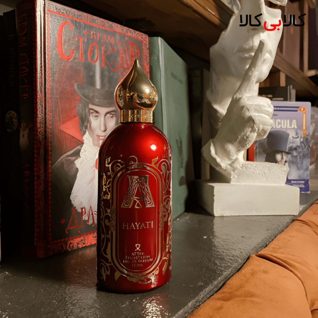 Attar Collection Hayati