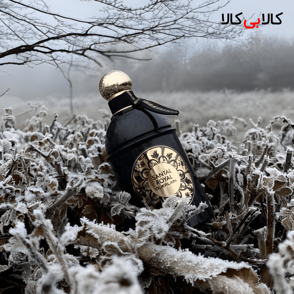 Guerlain Santal Royal