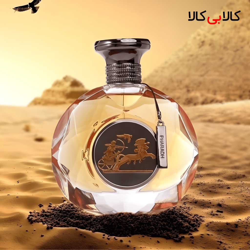 Pharaoh Perfume