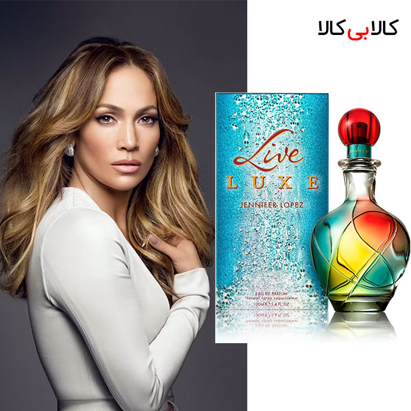 برندهای عطر و ادکلن سلبریتی های خارجی