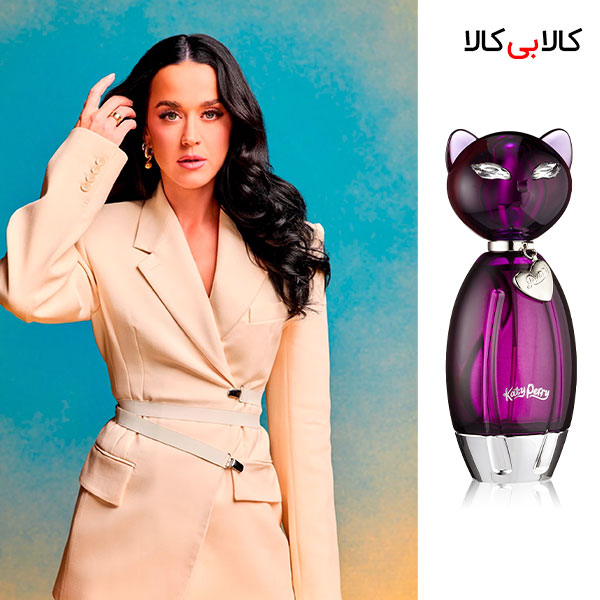 برندهای عطر و ادکلن سلبریتی های خارجی