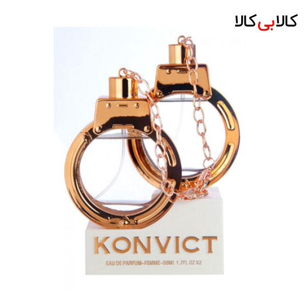 جذاب ترین طراحی شیشه ادکلن
