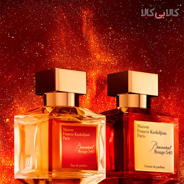 جذاب ترین طراحی شیشه ادکلن