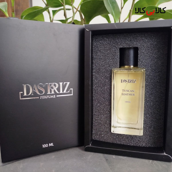 عطر مناسب داماد