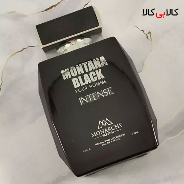عطر مناسب داماد