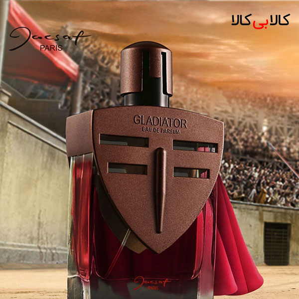 عطر مناسب داماد