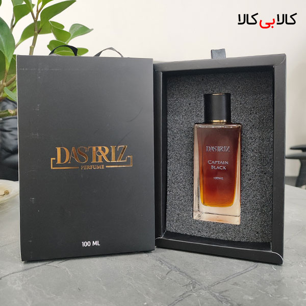 عطر مناسب داماد
