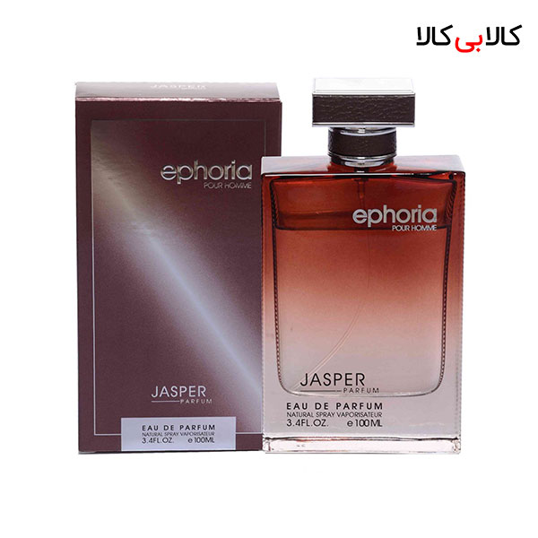 عطر مناسب داماد