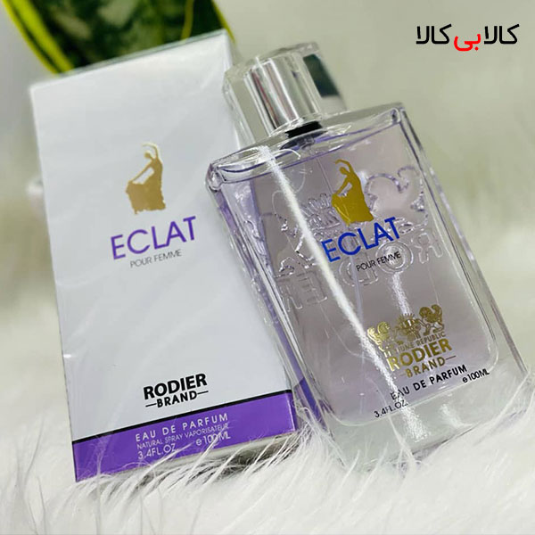 عطر محبوب شیرین زنانه