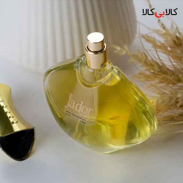 عطر محبوب شیرین زنانه