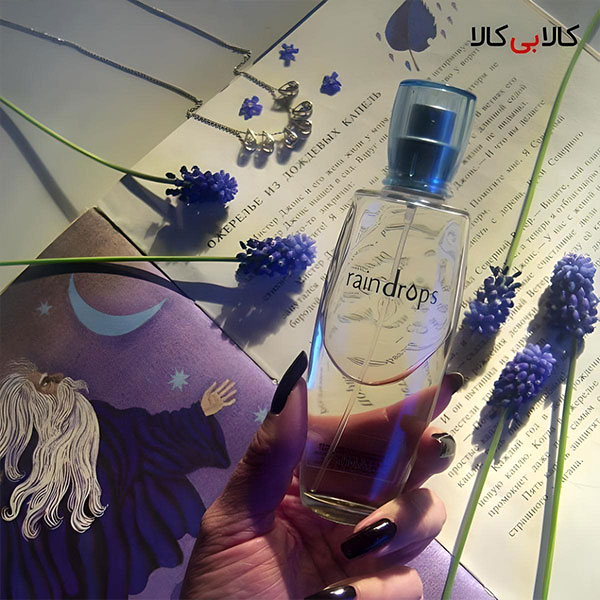 عطر محبوب شیرین زنانه