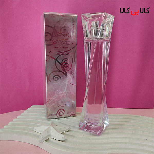 عطر مناسب مراسم عزاداری
