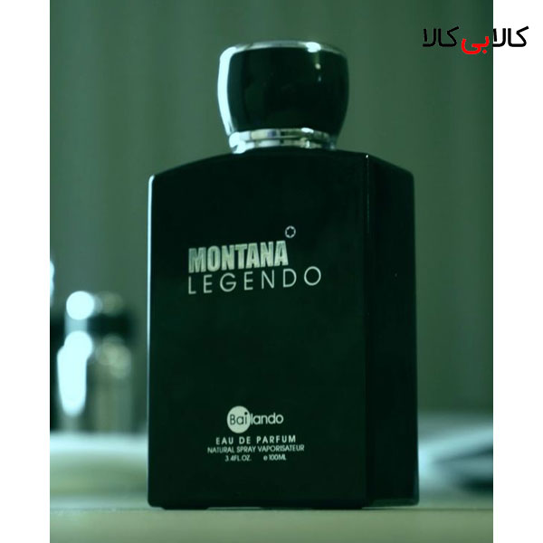 عطر مناسب مراسم عزاداری