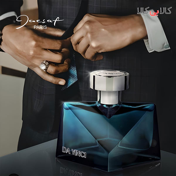عطر مناسب مراسم عزاداری