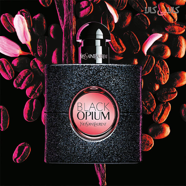 بهترین عطر با رایحه قهوه