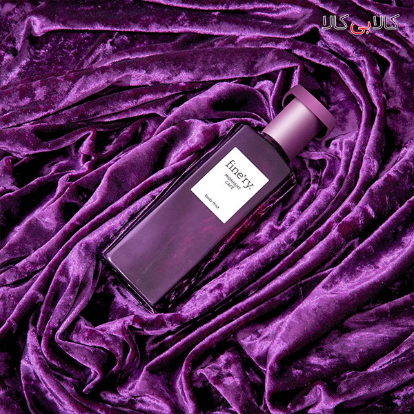 بهترین عطر با رایحه قهوه