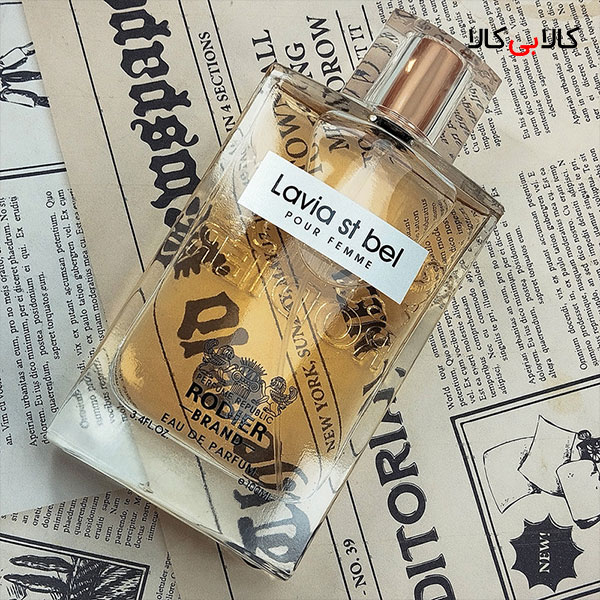 عطر زنانه برای قرار عاشقانه