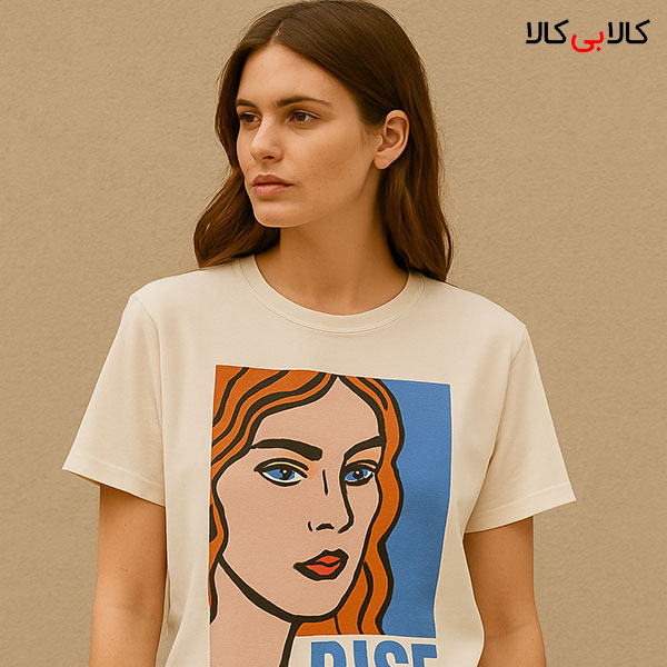 ترند مد و لباس 2025