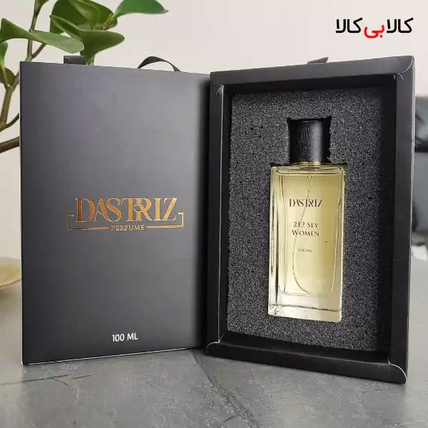 ادکلن کادو روز دختر