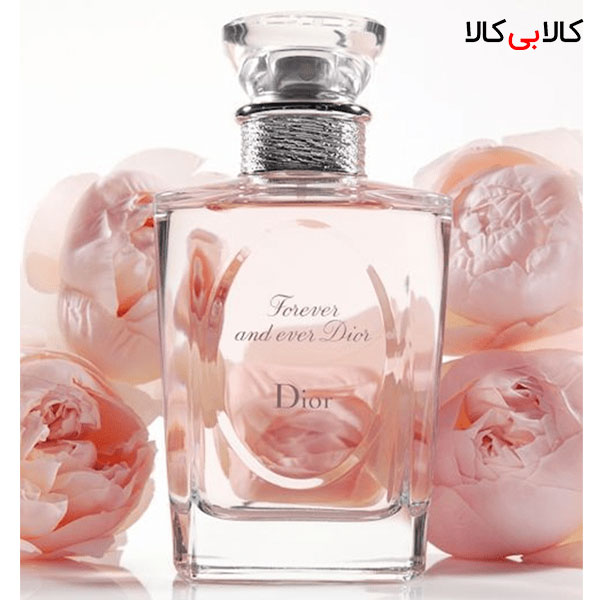 کالکشن عطرهای برند دیور