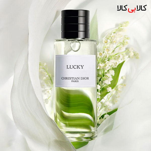 کالکشن عطرهای برند دیور