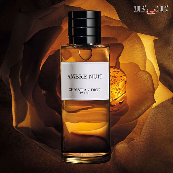 کالکشن عطرهای برند دیور