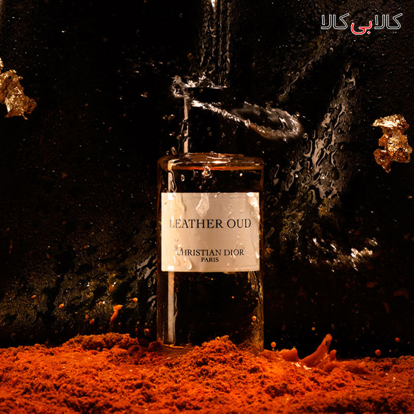 کالکشن عطرهای برند دیور