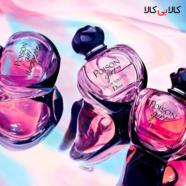 کالکشن عطرهای برند دیور