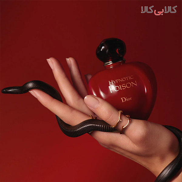 کالکشن عطرهای برند دیور