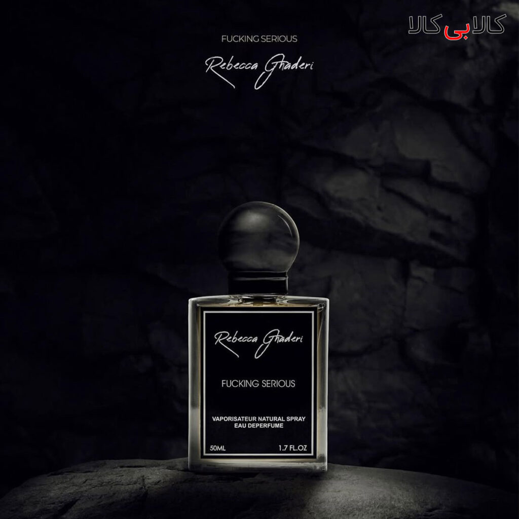 ادکلن های برند ربکا قادری