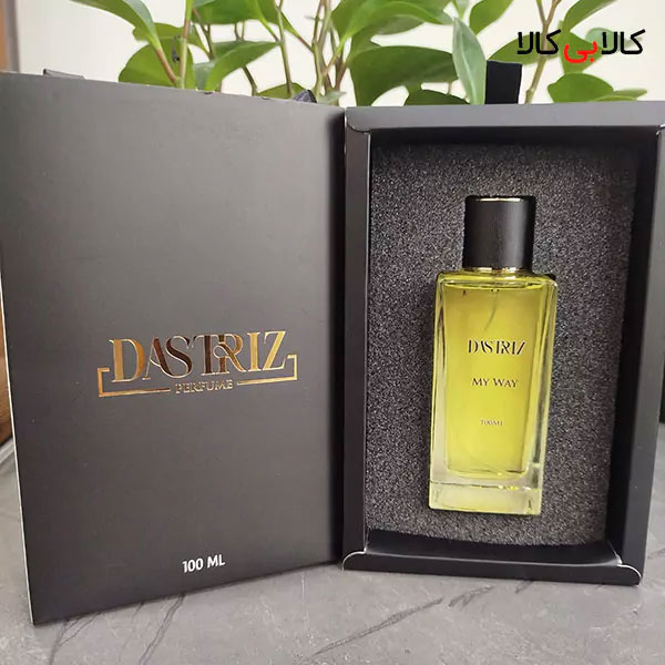 بهترین عطر زنانه