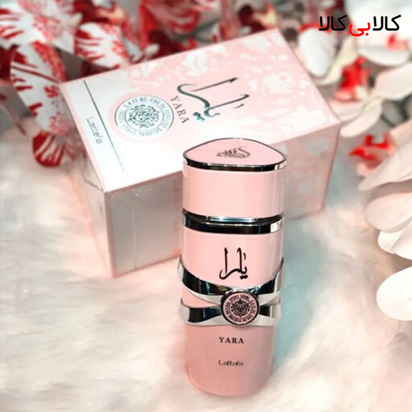 بهترین عطر زنانه