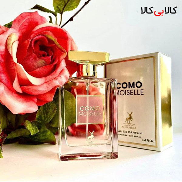 بهترین عطر زنانه