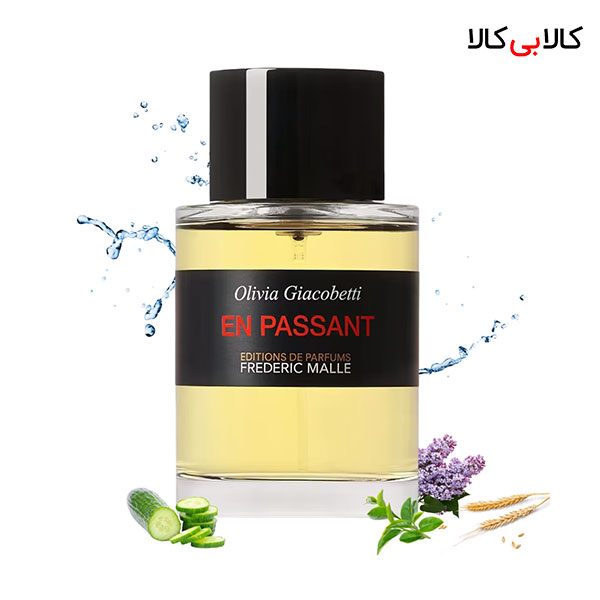 خاص ترین ادکلن های جهان