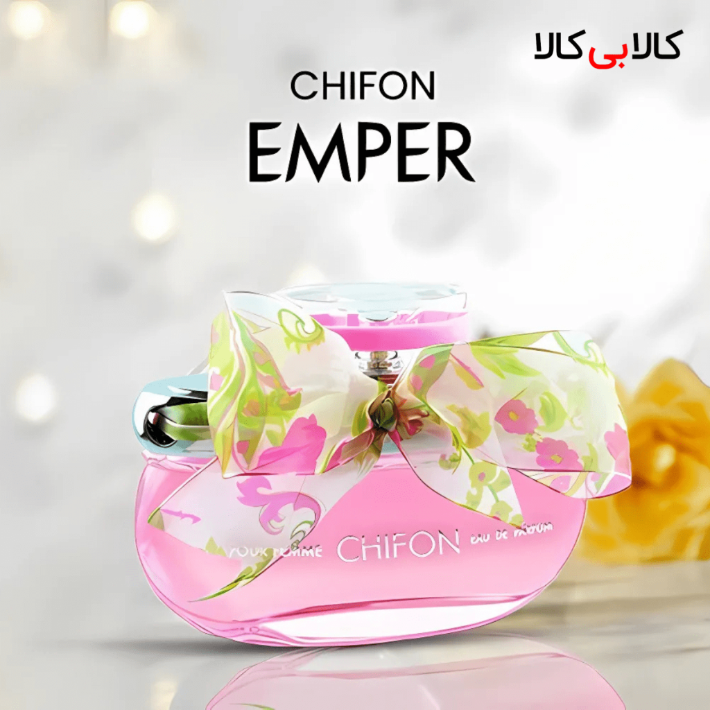 Emper Chifon