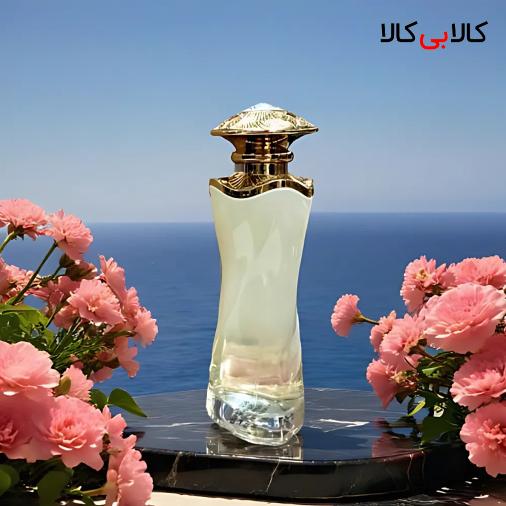 Ahmed Al Maghribi Coco Blend