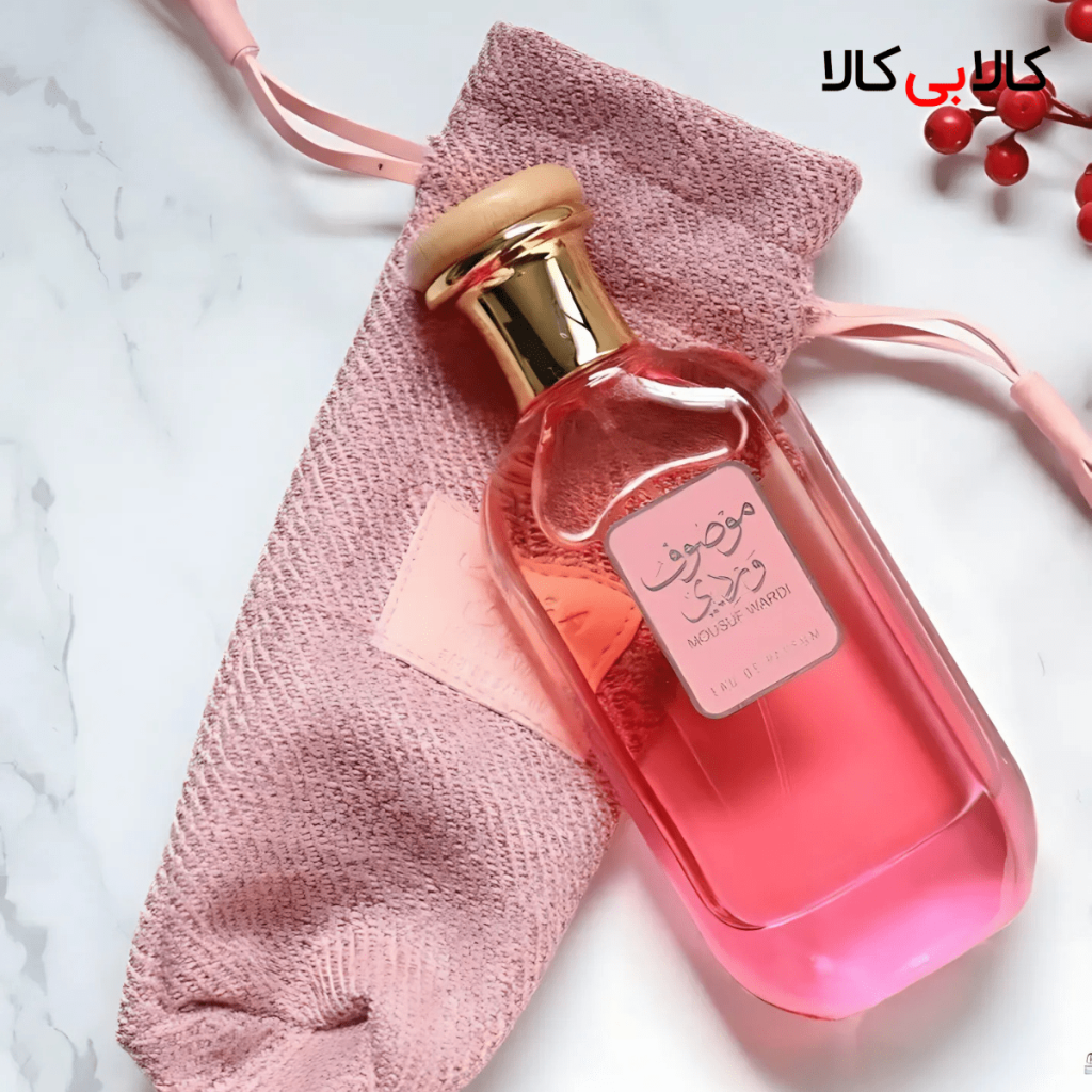 Ard Al Zaafaran Mousuf Wardi