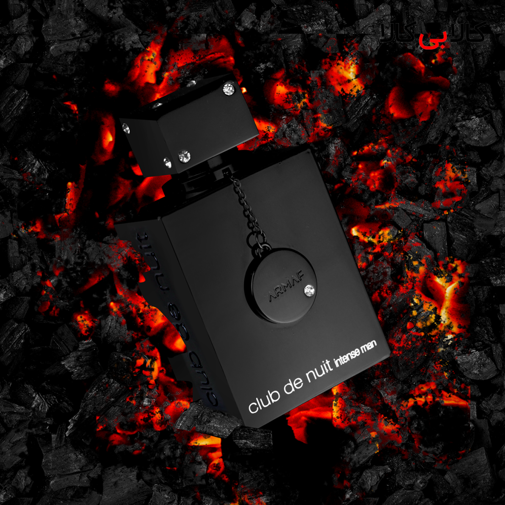 Armaf Club de Nuit Intense Parfum