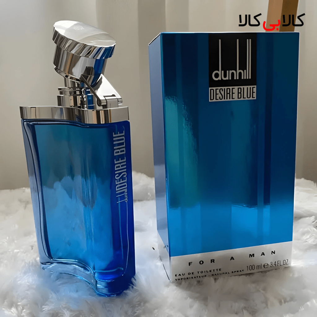  Dunhill Desire Blue